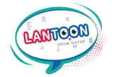 Lantoon